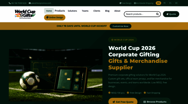 worldcup2026.com.cn