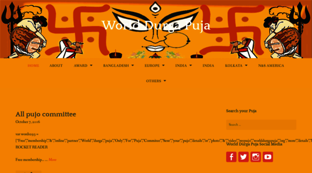 worlddurgapuja.wordpress.com