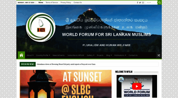 worldforumforsrilankanmuslims.org