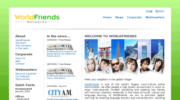 worldfriendsnetworks.com