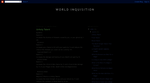 worldinquisition.blogspot.com