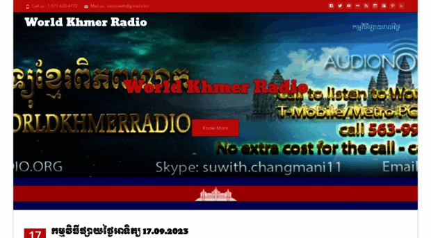 worldkhmerradio.org
