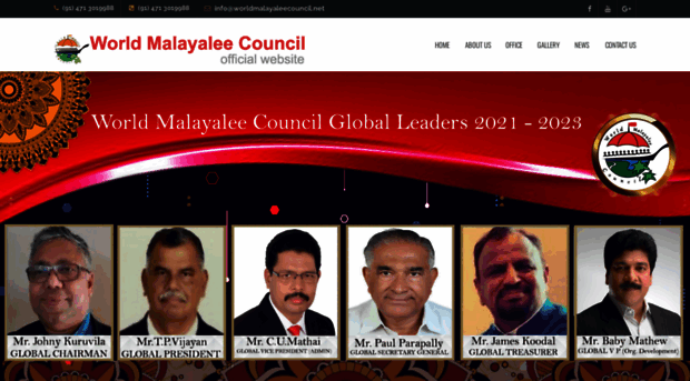 worldmalayaleecouncil.net