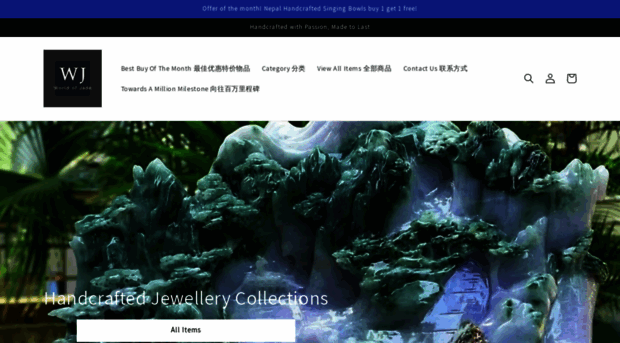 worldofjade.myshopify.com