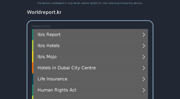 worldreport.kr