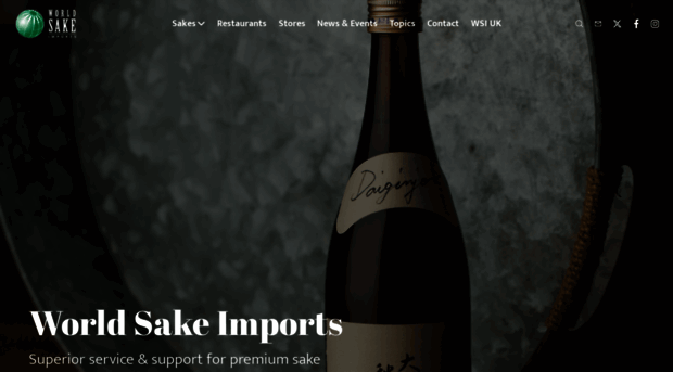 worldsake.com