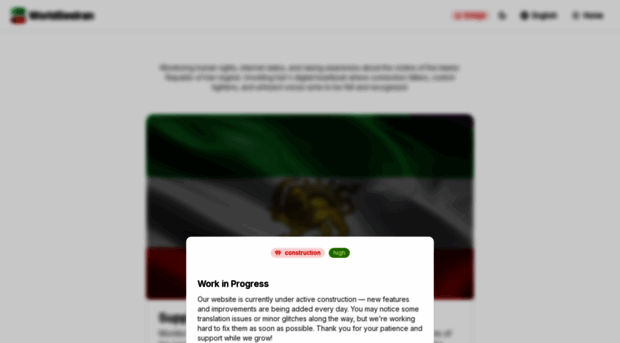 worldseeiran.org