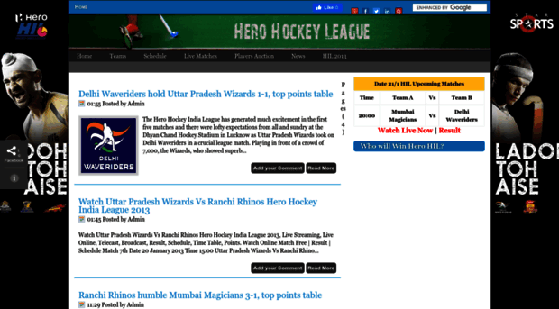 worldserieshockeyonline.blogspot.in