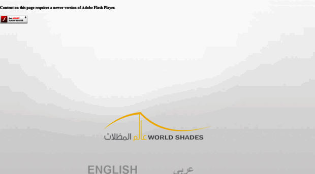 worldshades.com