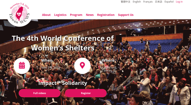 worldshelterconference.org