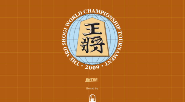 worldshogi.com