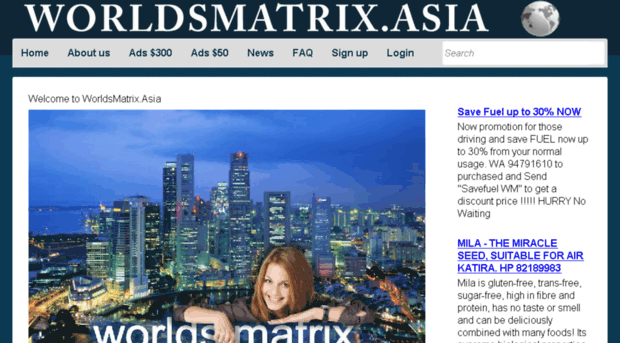 worldsmatrix.asia