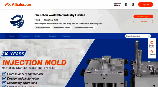 worldstarmold.en.alibaba.com
