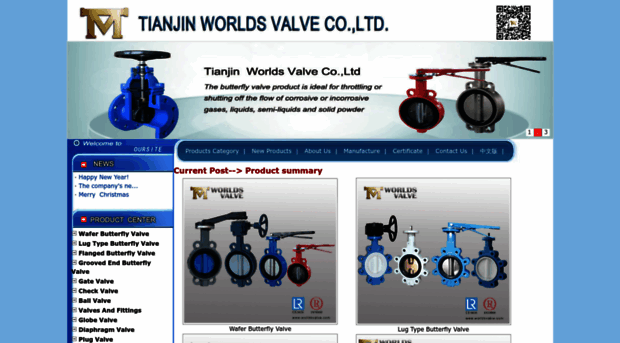 worldsvalve.com