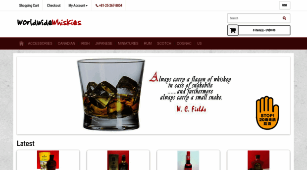 worldwidewhiskies.com