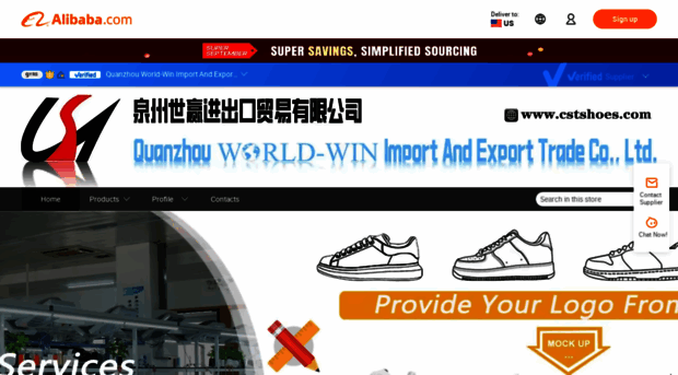 worldwinshoes.en.alibaba.com