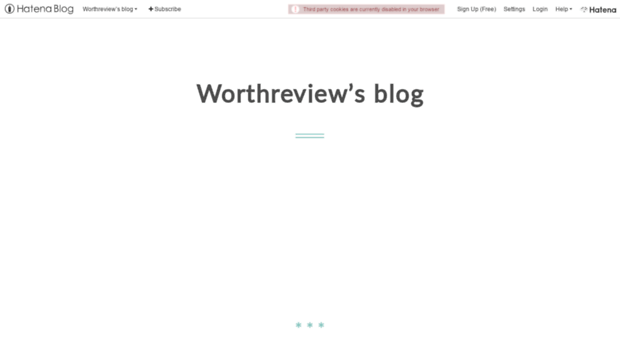 worthreview.hatenablog.com