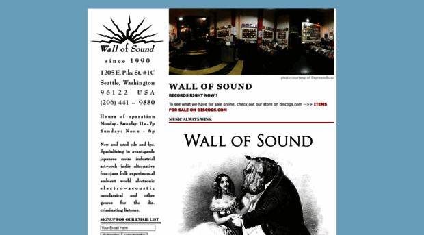 wosound.com