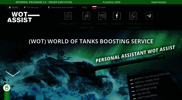 wot-assist.com