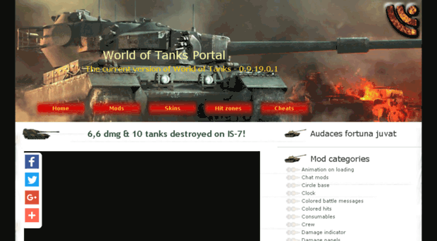 wot-shot.com