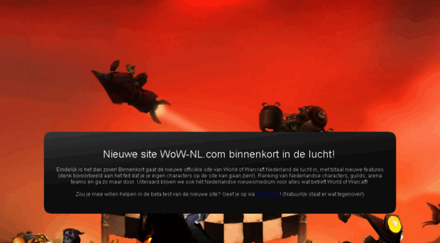 wow-nl.com