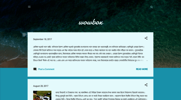 wowbox3.blogspot.com