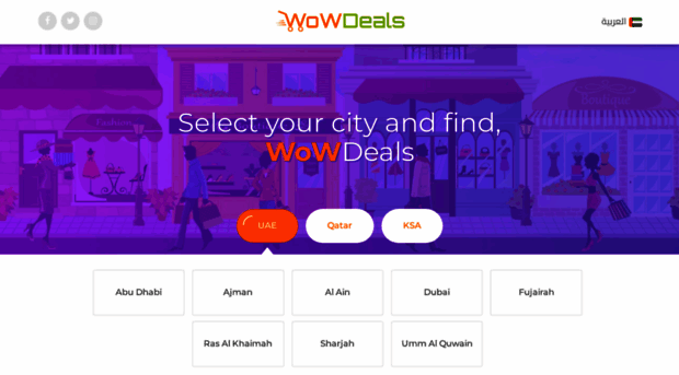 wowdeals.me