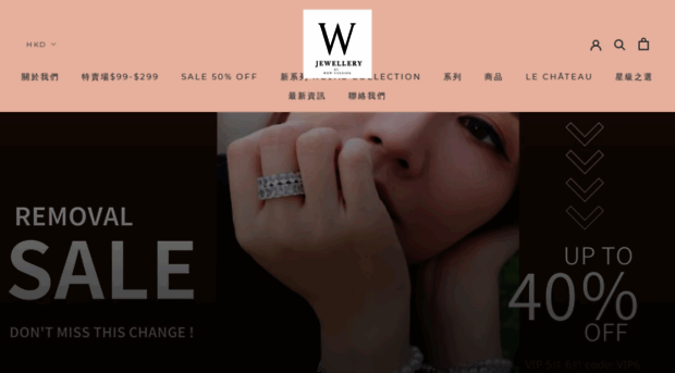 wowfashionhk.com