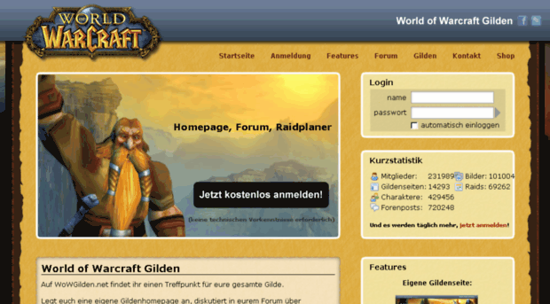 wowgilden.net