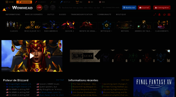 wowhead.fr