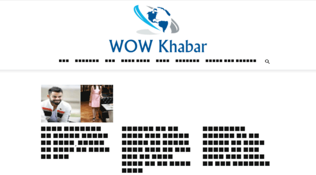 wowkhabar.com