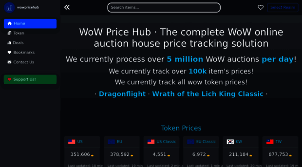 wowpricehub.com