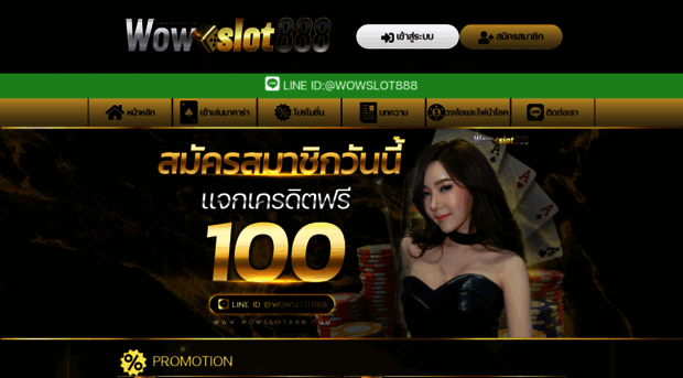 wowslot888.club