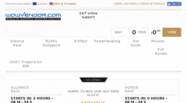 wowvendor.net