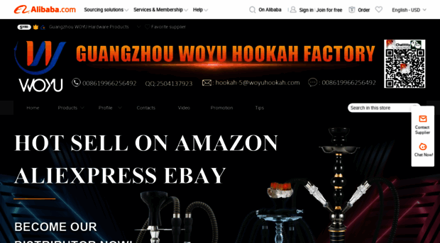 woyushisha.en.alibaba.com