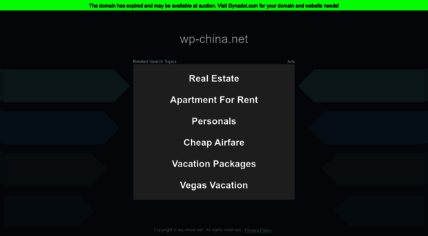 wp-china.net