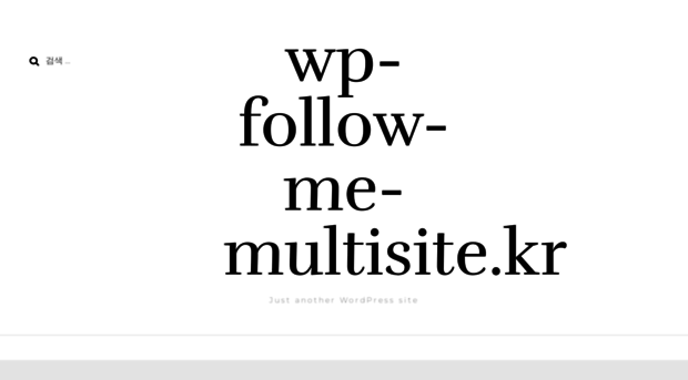 wp-follow-me-multisite.kr