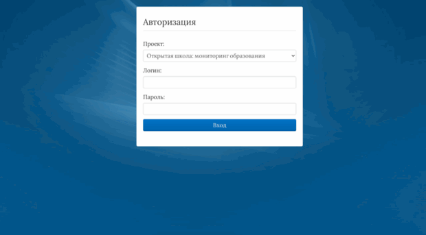 wp2.pskovedu.ru