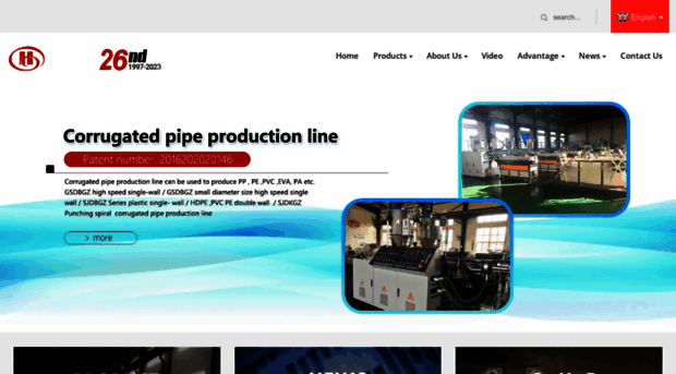 wpcmachinery.com