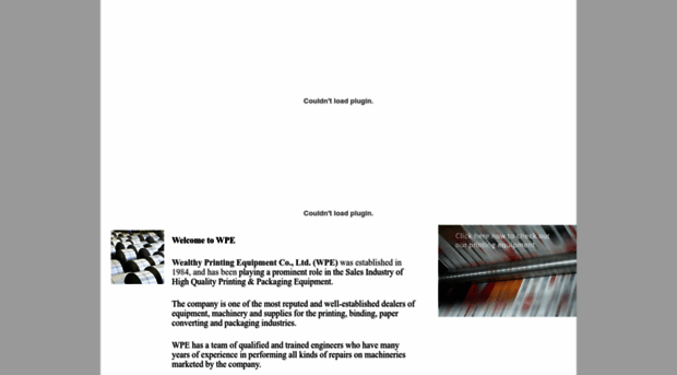 wpe.com.hk