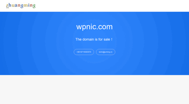 wpnic.com