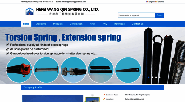 wqspring.com