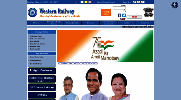 wr.indianrailways.gov.in