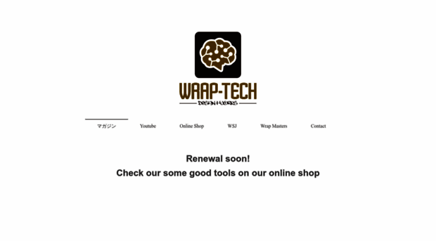 wrap-tech.net