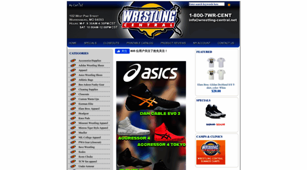 wrestling-central.net