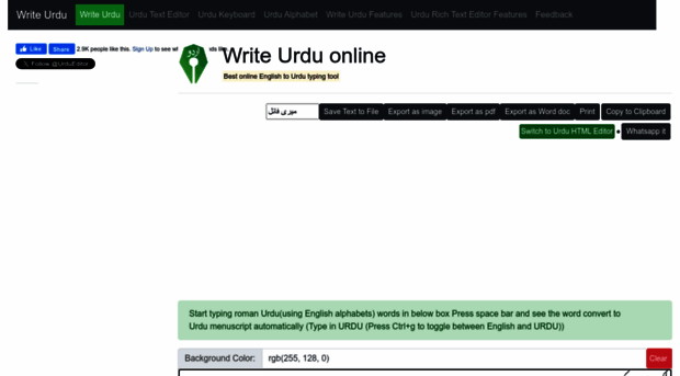 write-urdu.com