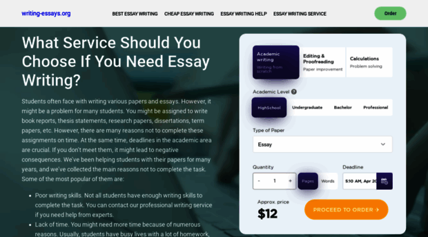 writing-essays.org
