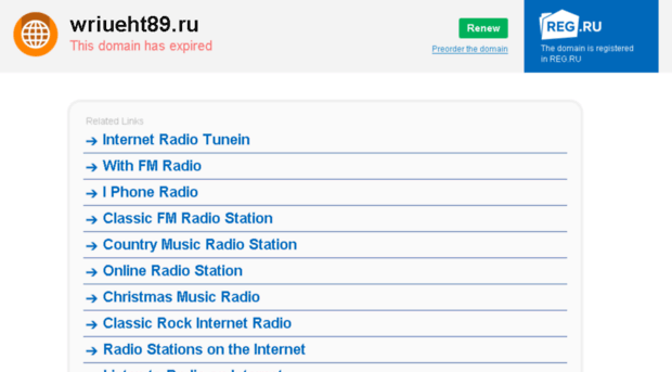 wriueht89.ru