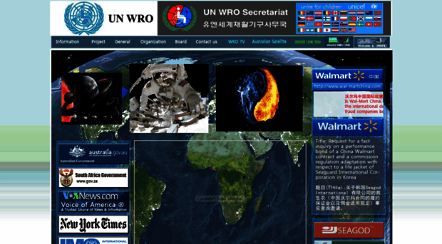 wro5.com