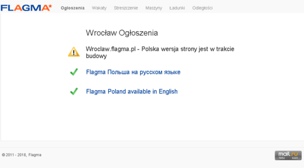 wroclaw.flagma.pl